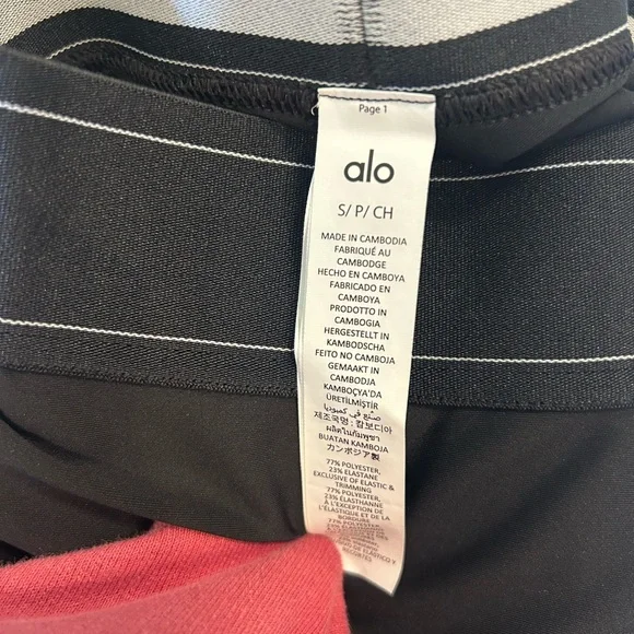 Alo Workout set - Picture 2 of 4